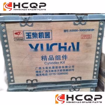 Hcqp Part A4400-9000200b Yuchai Power Piston Cylinder Liner Kit Yc6108 China Turck Diesel Engine Spare Parts